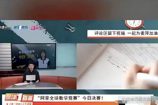 开云手机版官方截图0